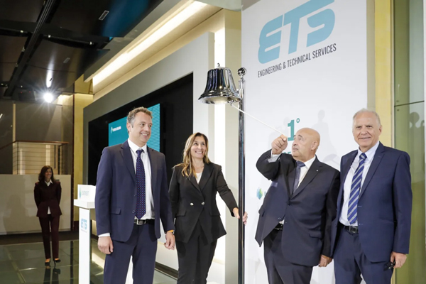 Euronext_ETS Euronext_ETS